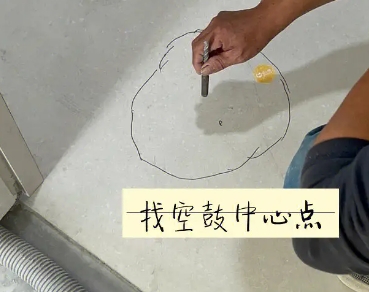 永清瓷砖空鼓维修公司分享砂料配比不正确在瓷砖铺贴过程中可能导致以下问题